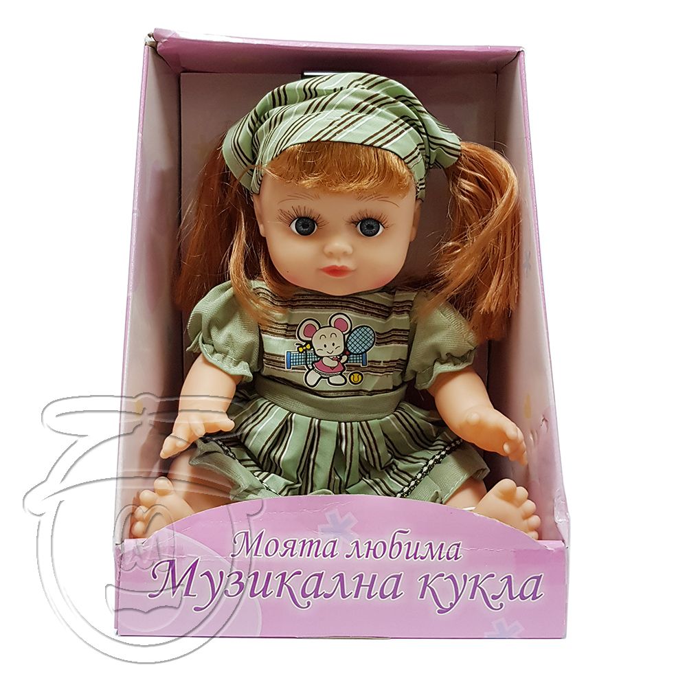 Говори и пее на български език, Моята любима музикална кукла със зелена рокля с мишле, Happytoys