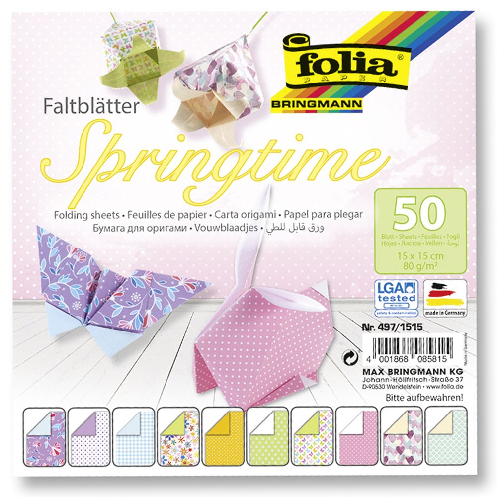 Folia Bringmann, Цветни хартии за оригами, Пролет, 50 листа, 15 х 15 см