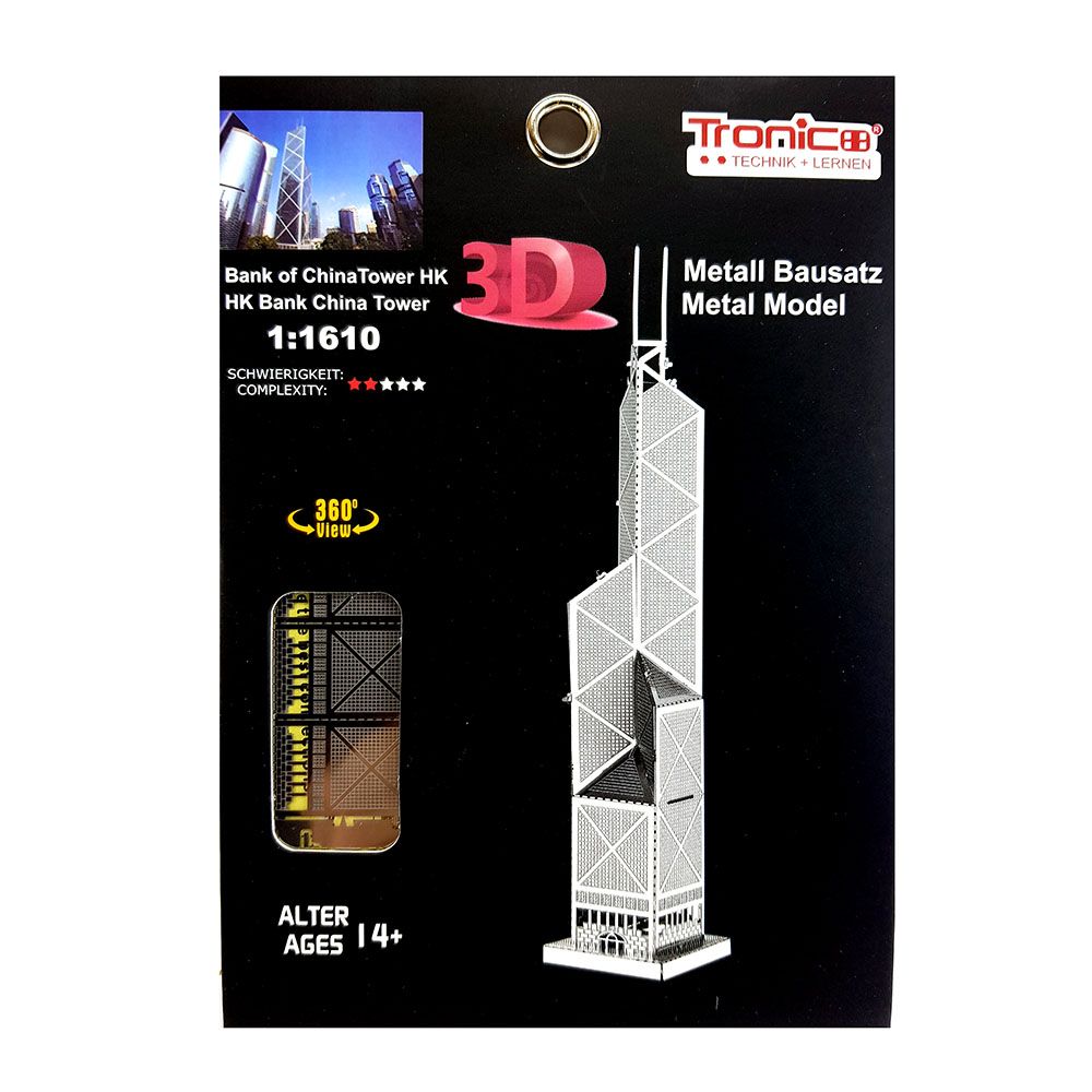 Tronico, 3D метален пъзел, Кулата на банка в Китай, Хонг Конг
