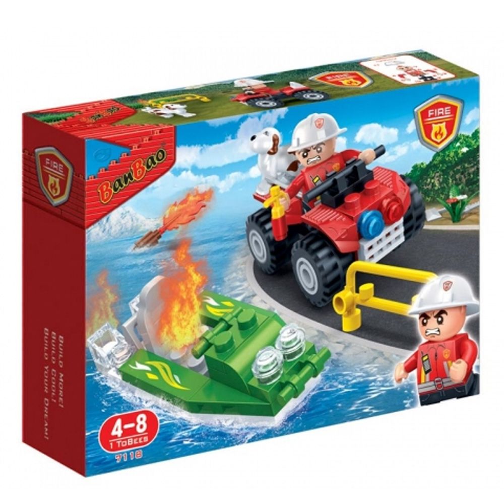 Пожарна кола и лодка