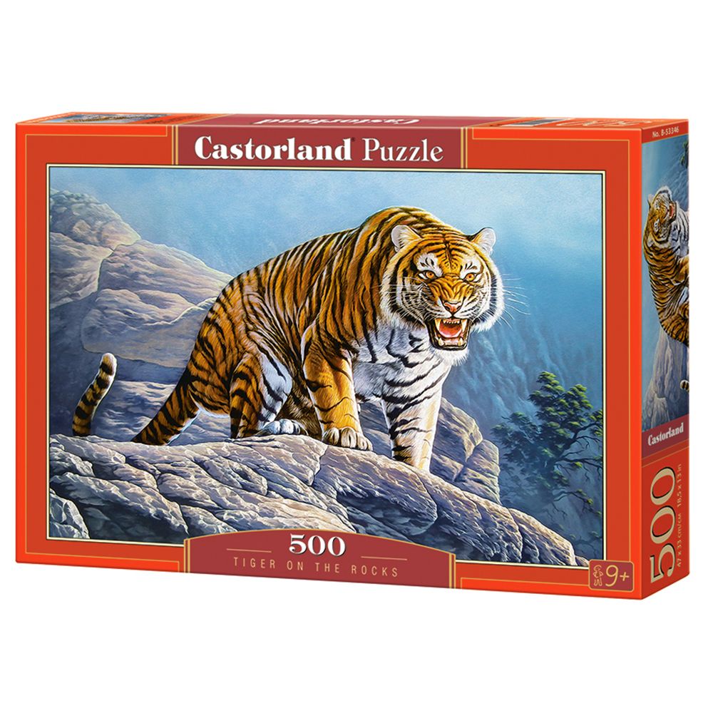 Castorland, Разярен тигър, пъзел 500 части