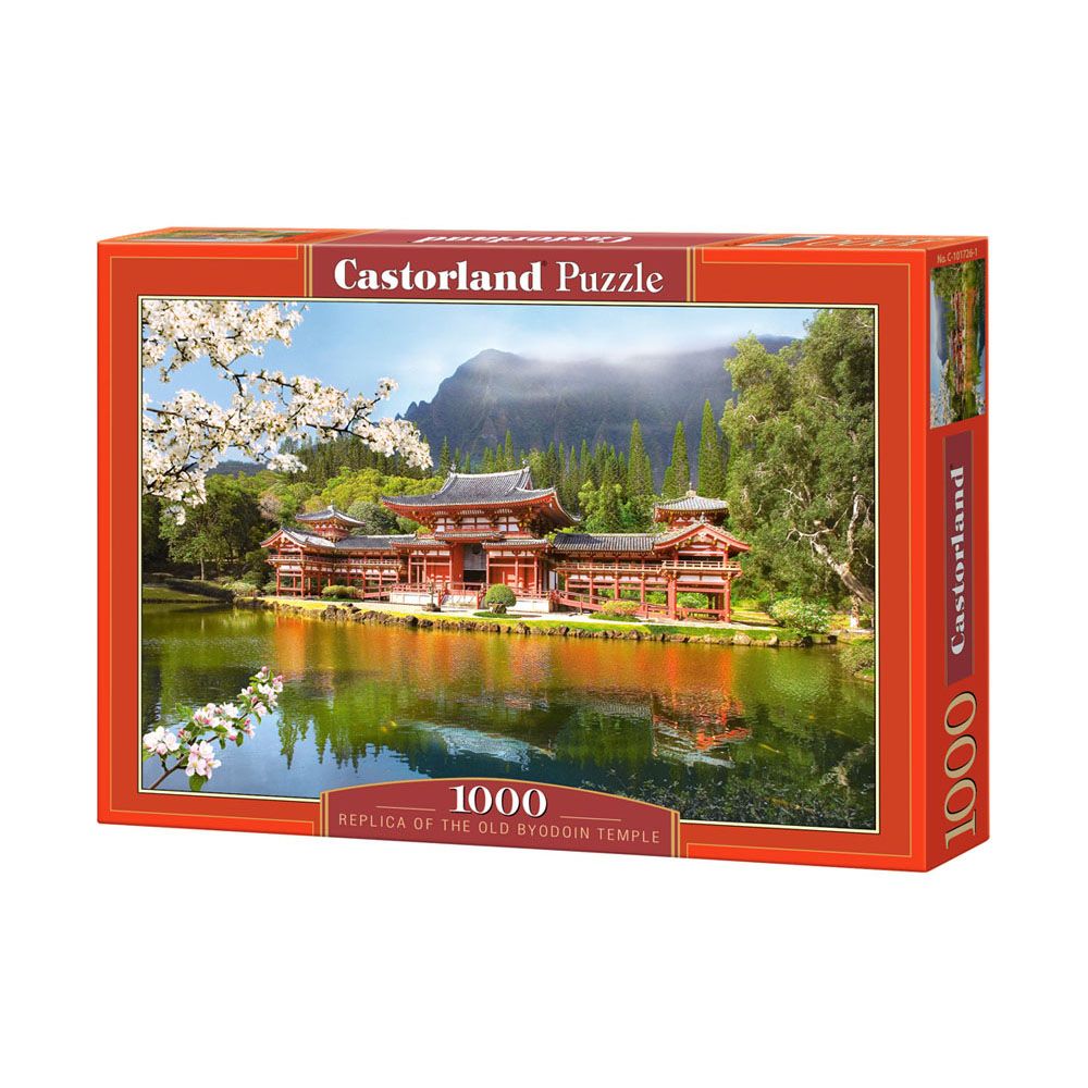 Castorland, Будиски храм, пъзел 1000 части