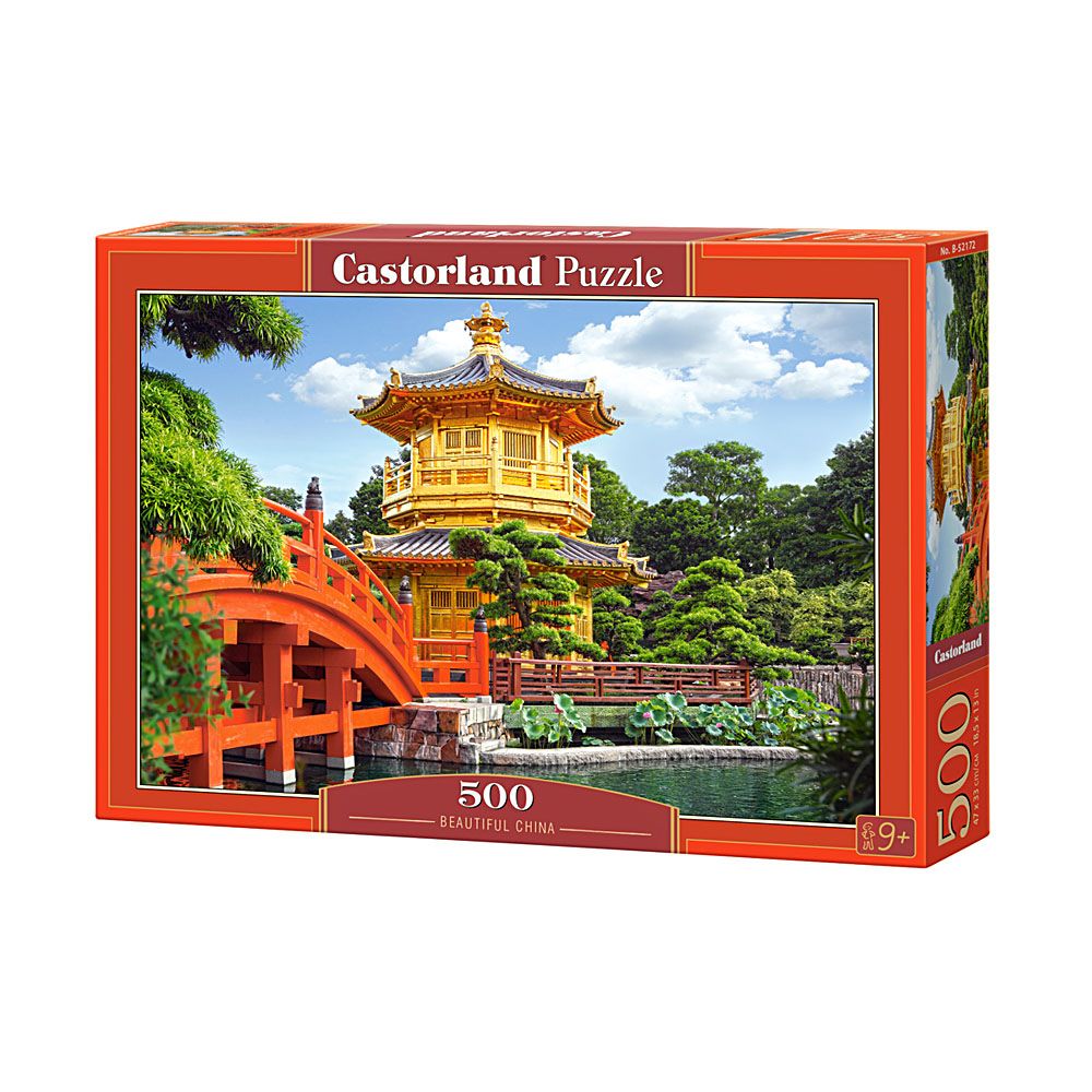 Castorland, Красивият Китай, пъзел 500 части