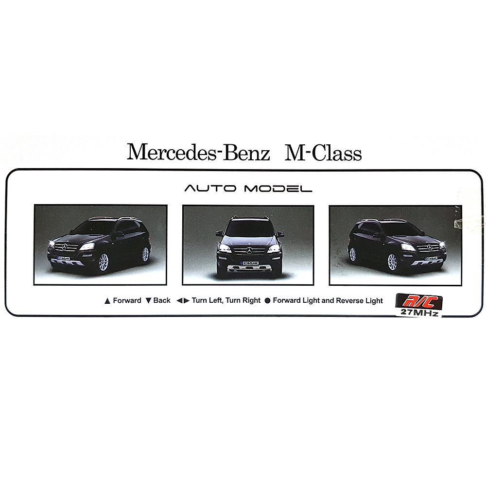 Кола с радио контрол, Mercedes Benz M Class