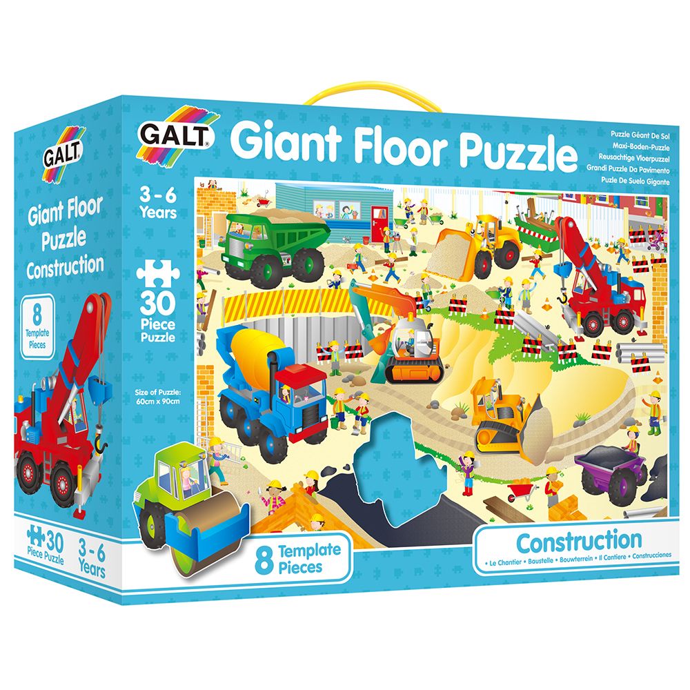 Galt Toys, Гигантски пъзел за под, Строителни машини