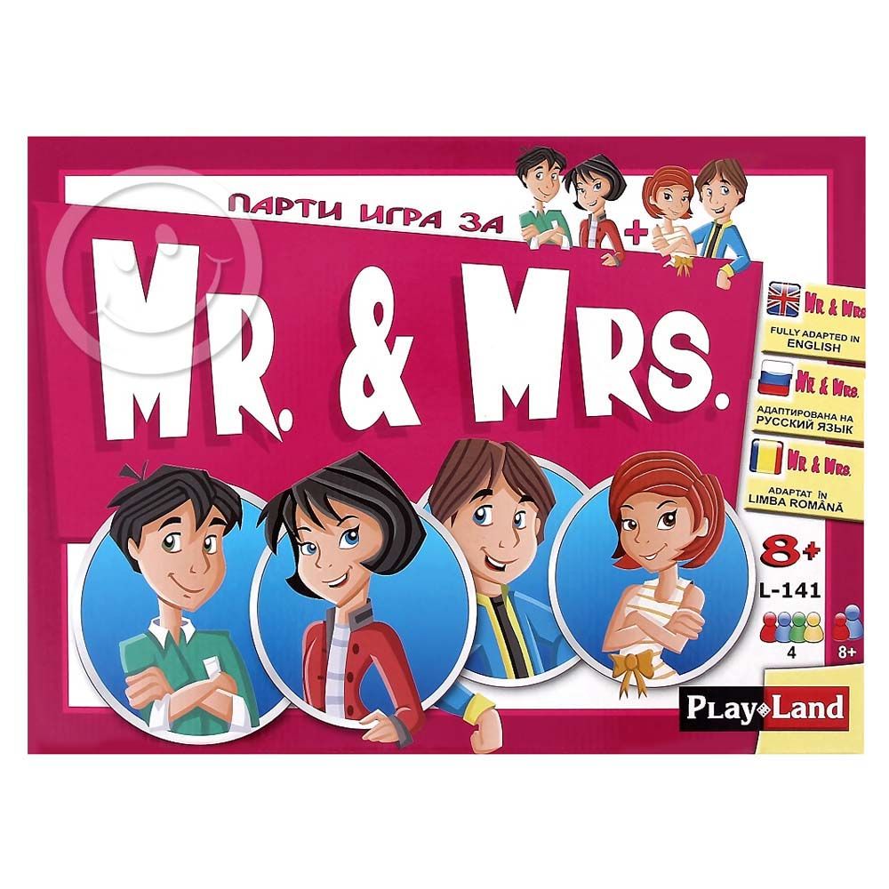Play Land, Playland L-141, Детска занимателна игра, Мистър и Мисис