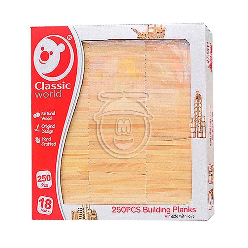 Classic world, Комплект дървени блокчета, 250 части