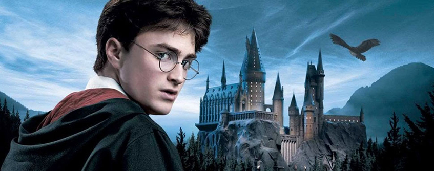 'Хари Потър' плакат