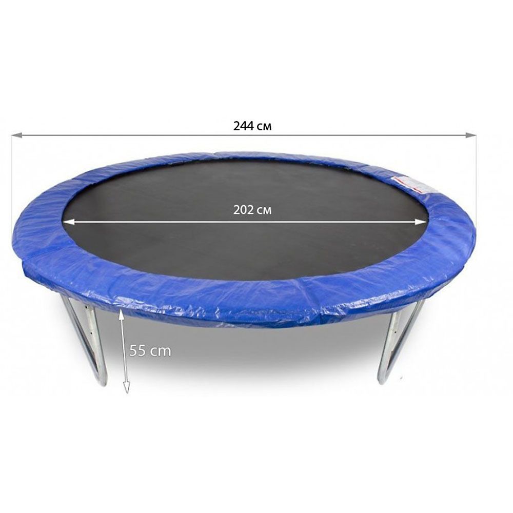 Детски батут с мрежа и стълба, 252 см