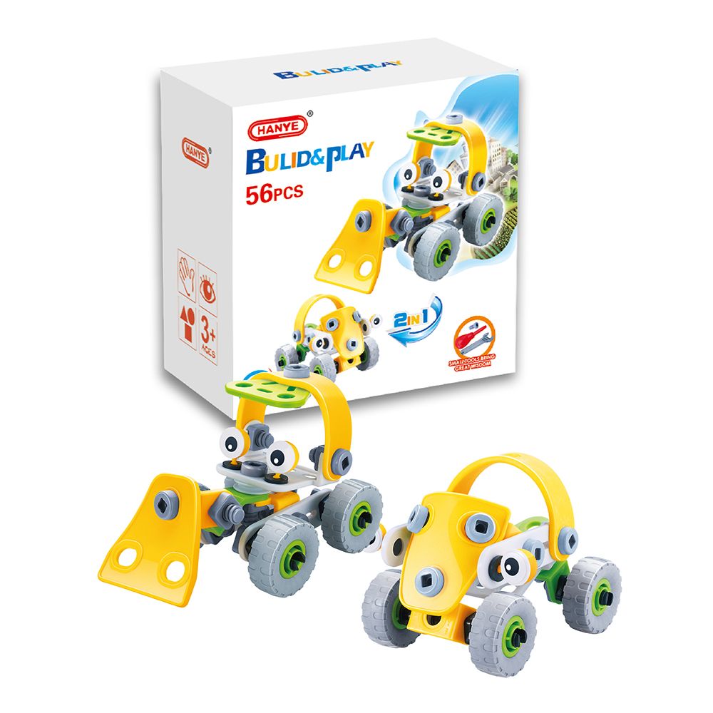 Hoogar Kids, Кола и булдозер - пластмасов конструктор, 2 в 1, 56 части
