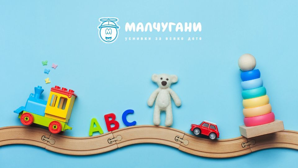 Детски играчки – вълнуващ подарък за всеки повод