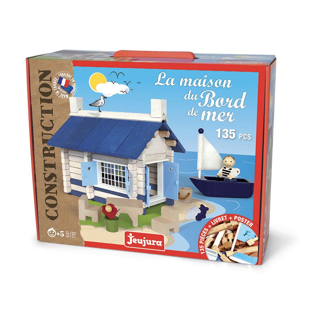 Дървен конструктор Къща край морето
