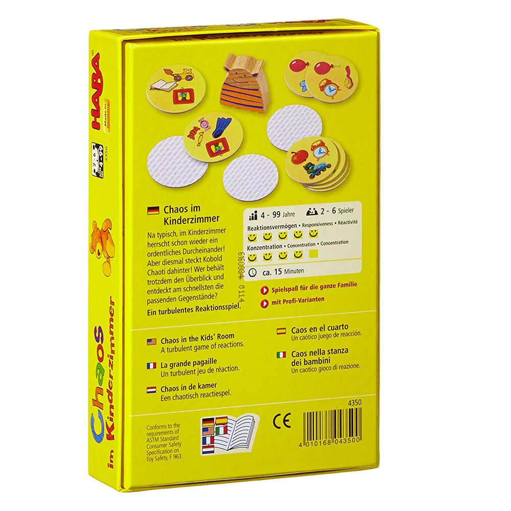 Хаос в детската стая