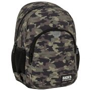 Ученическа раница с 2 отделения, Camo