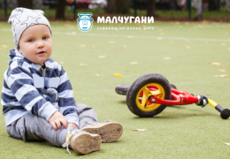 5 ИДЕИ за детски играчки за двора | Подходящи за деца на 1-2 години