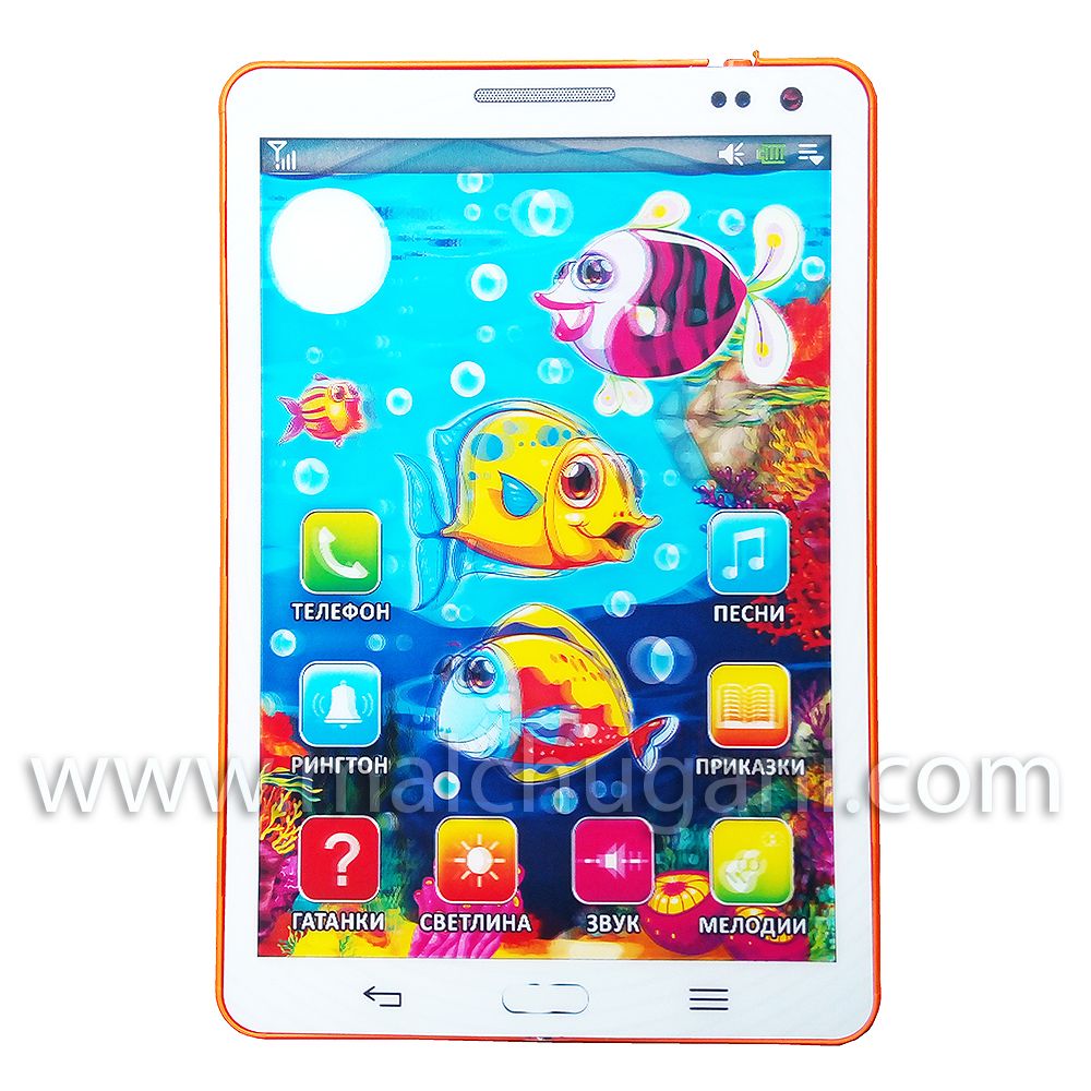 Моят таблет на български език,