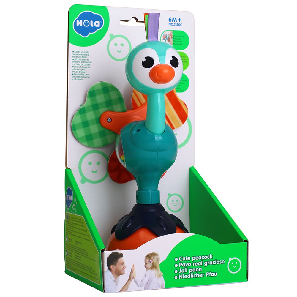 Бебешка играчка, Веселото паунче Пами