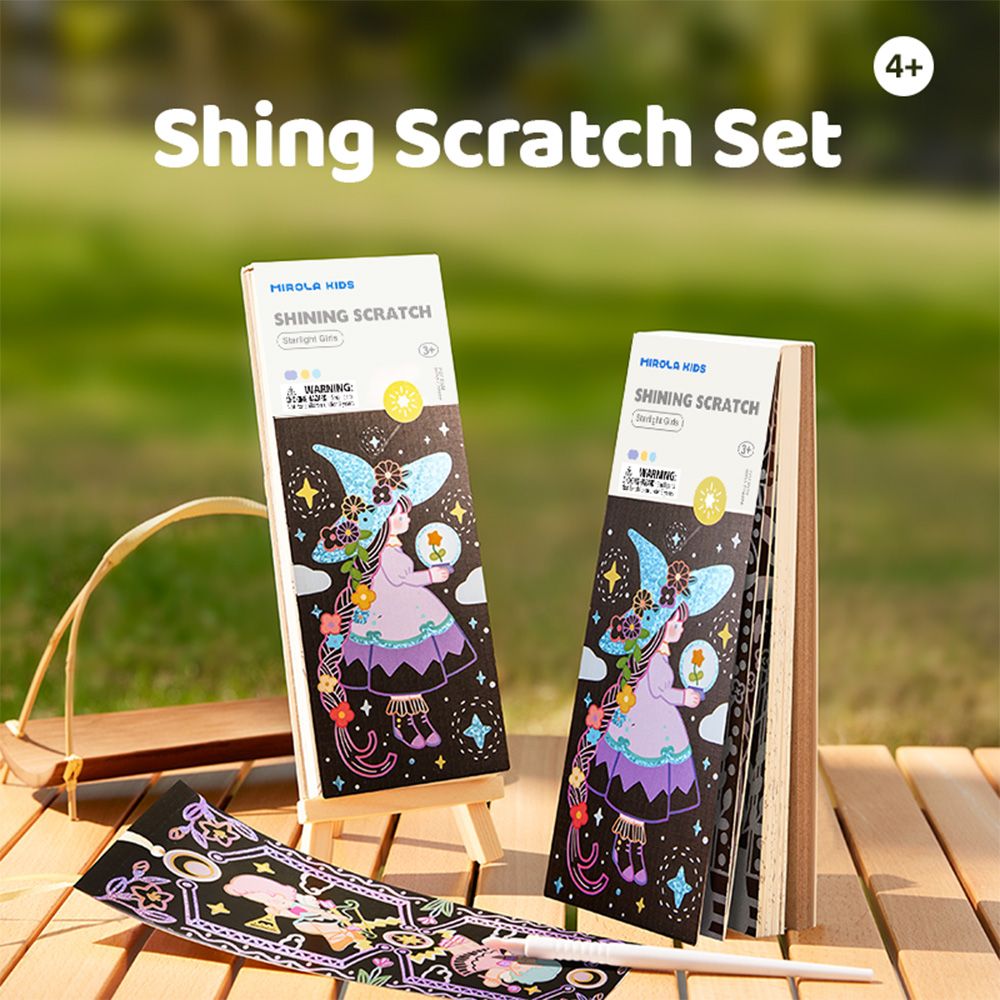 Скреч картинки, Звездни момичета