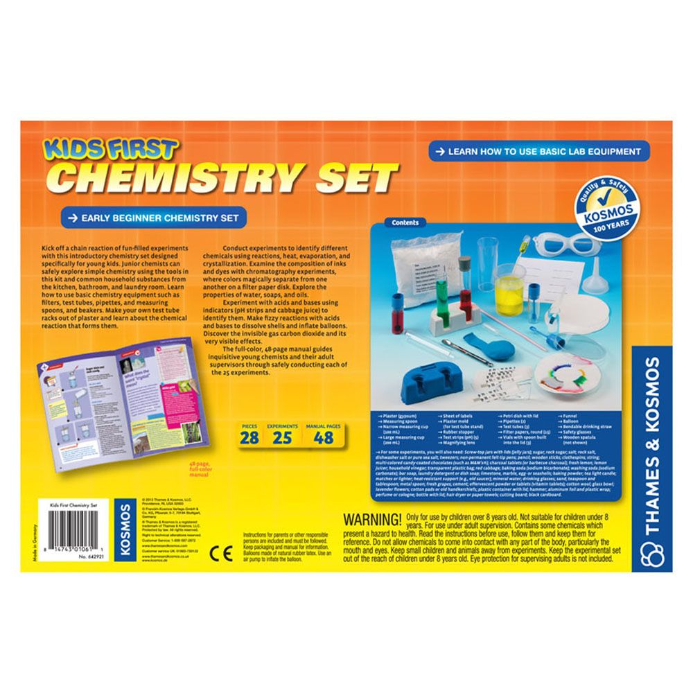 Комплект експерименти по химия за деца