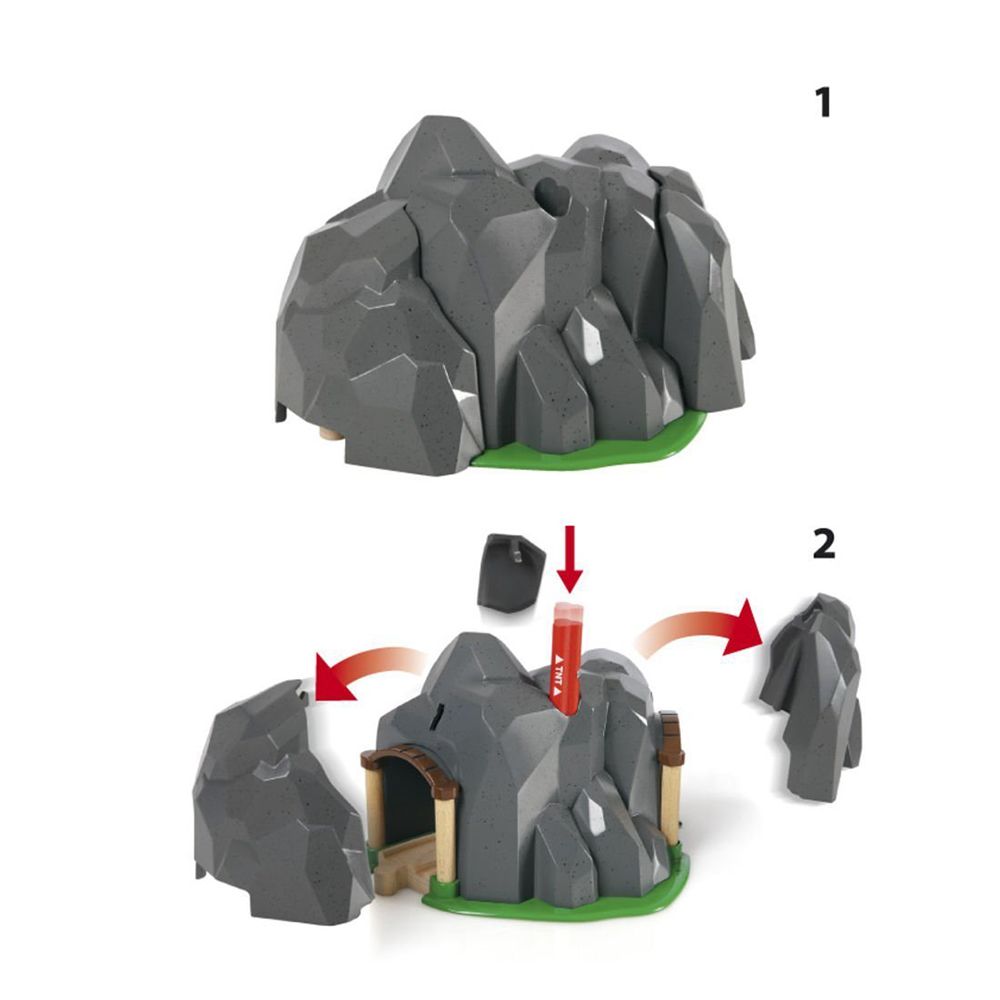 Тунел Динамит