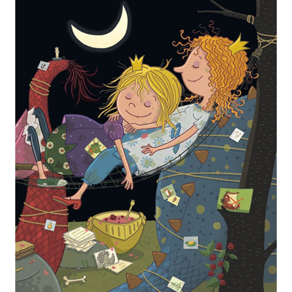 Най-прекрасната принцеса