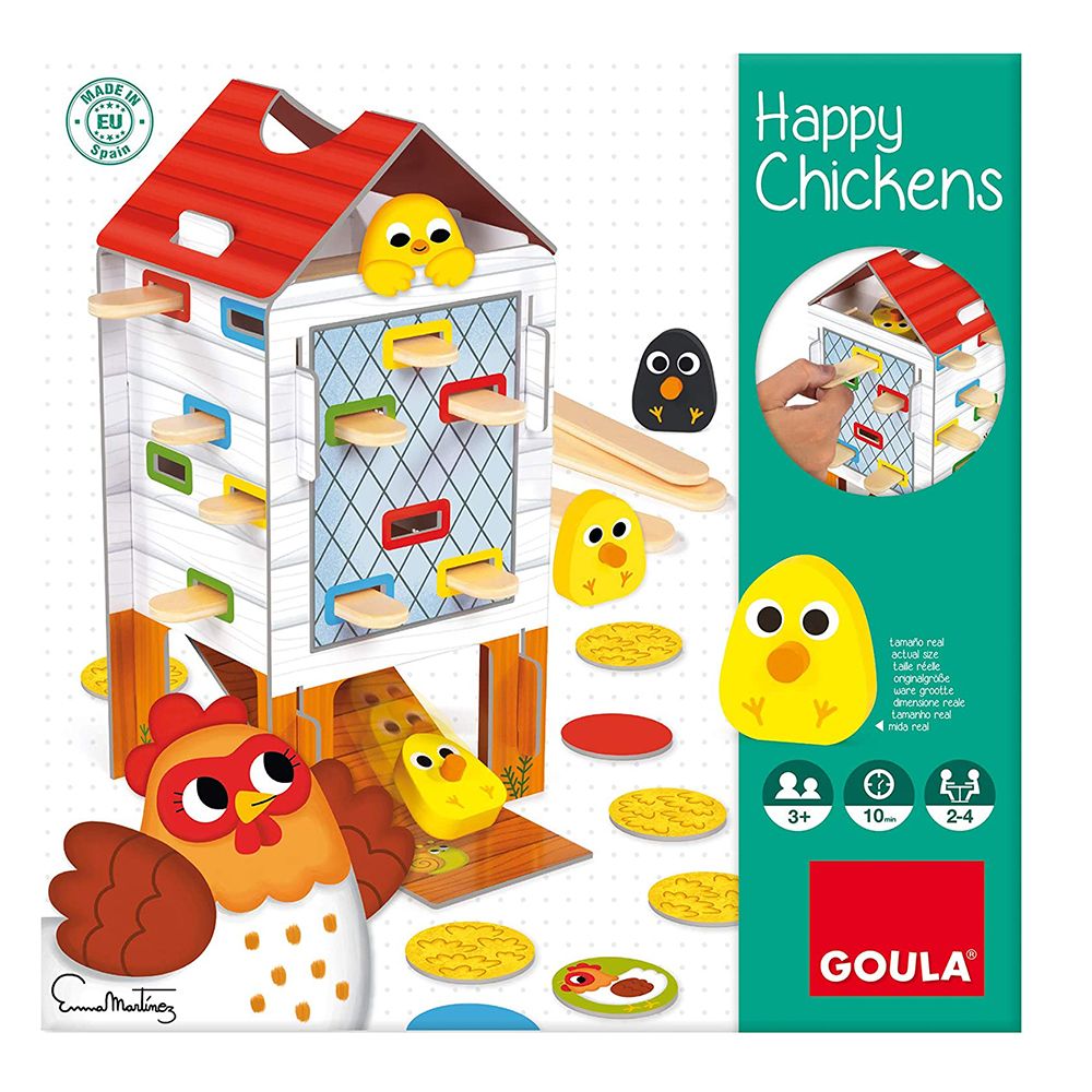 Детска игра, Щастливи пилета