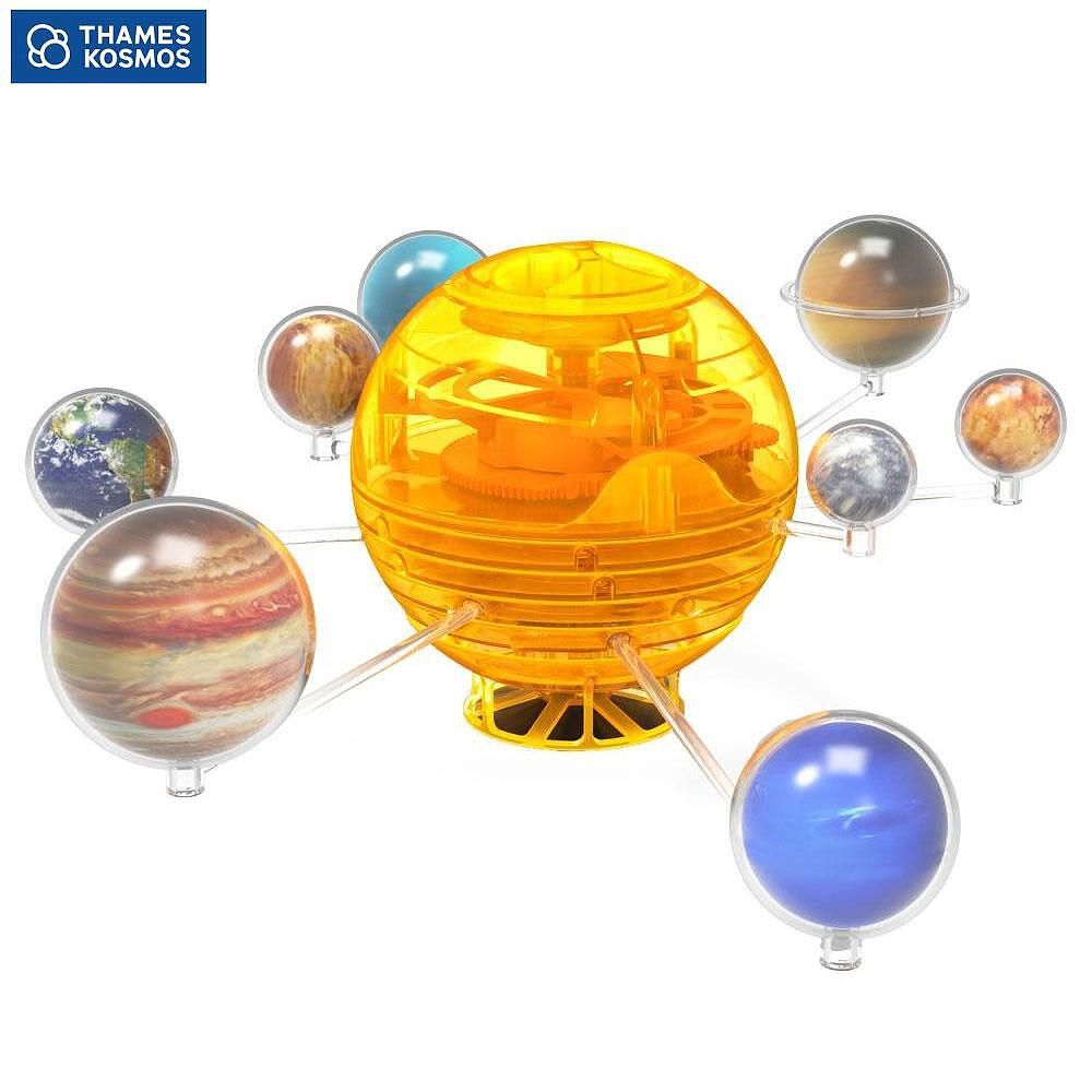 Образователен комплект, Орбитална слънчева система