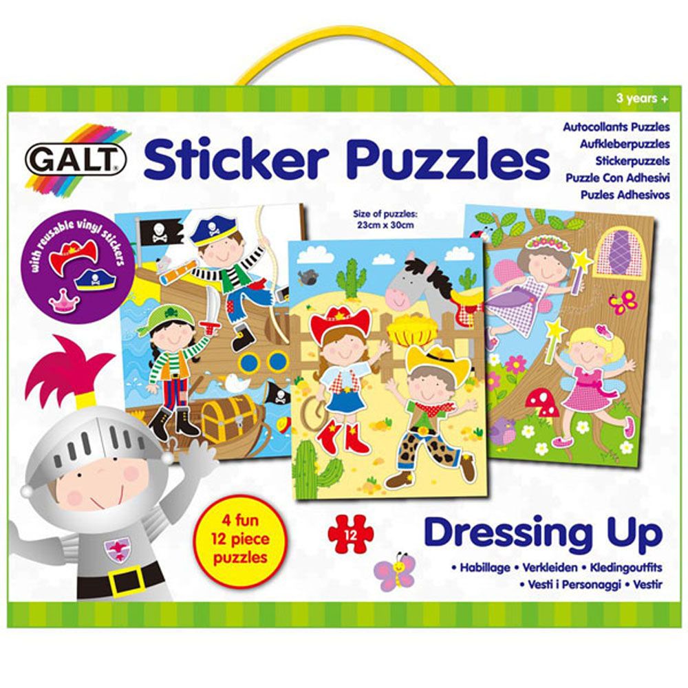 Galt Toys, Пъзел със стикери, Облечи ме
