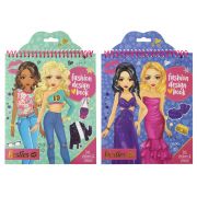 Книжка, Моден дизайнер, 2 варианта