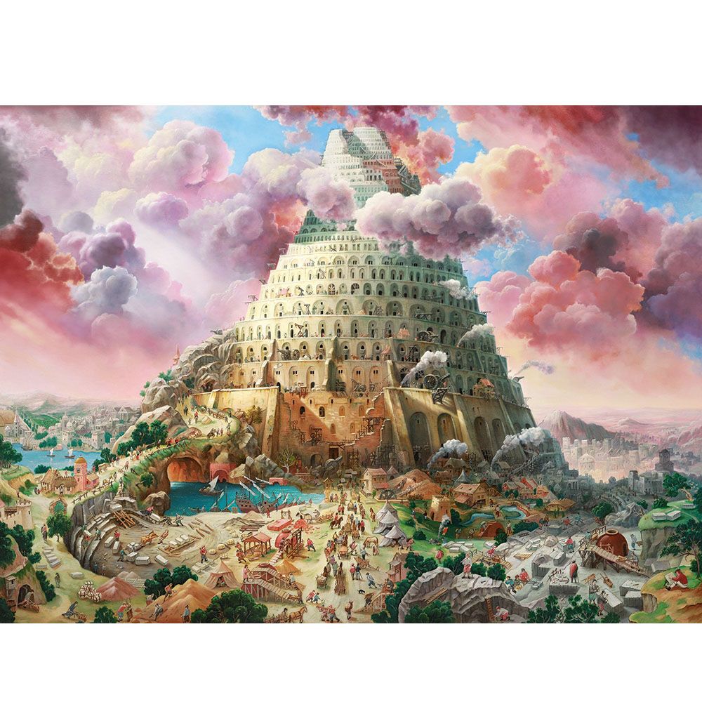 Вавилонската кула, пъзел 3000 части
