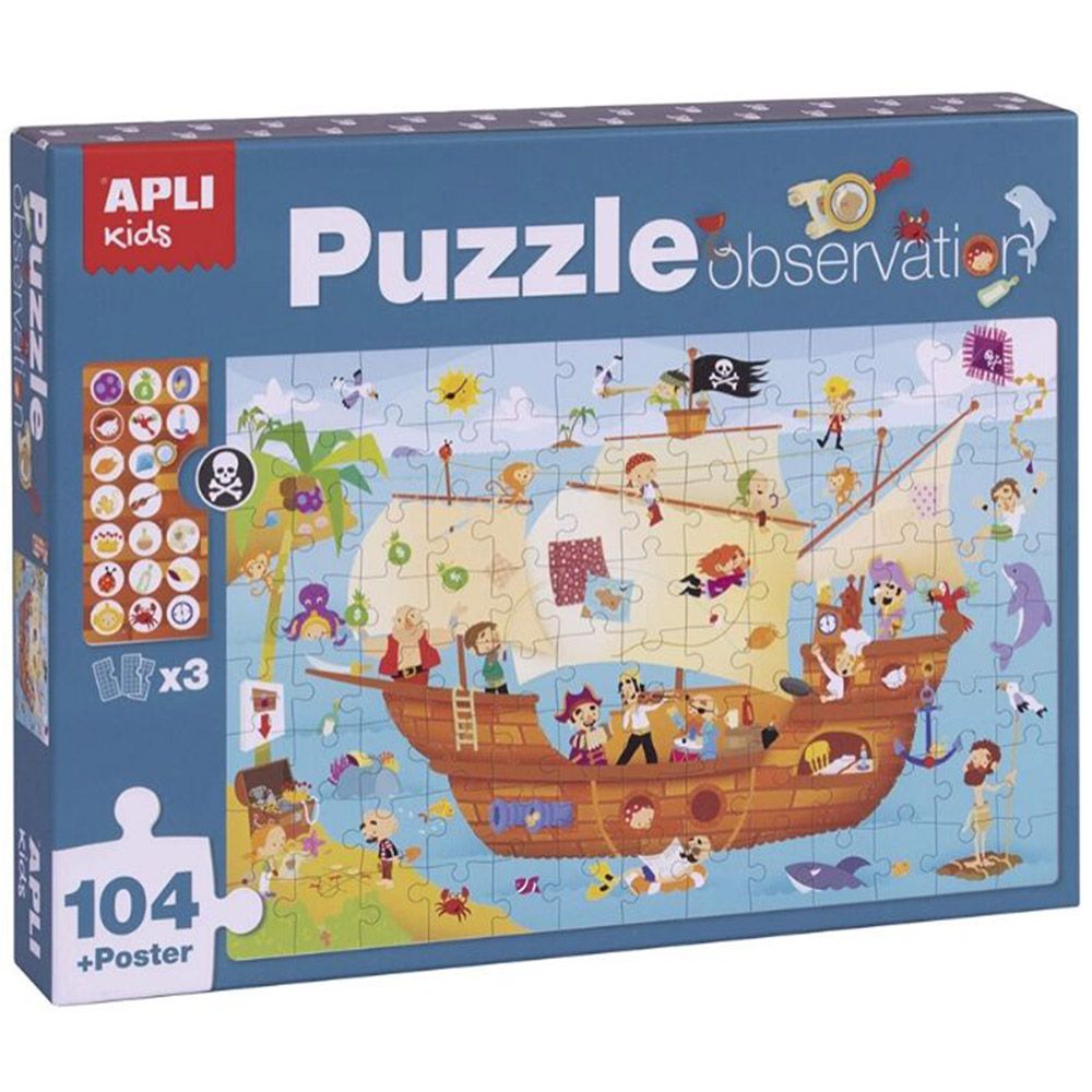 Apli kids, Пъзел-игра за наблюдателност, Открий обектите на кораба, 104 елемента