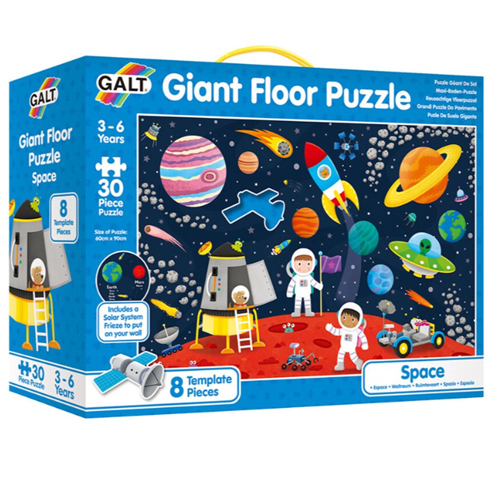 Гигантски пъзел за под, Космос