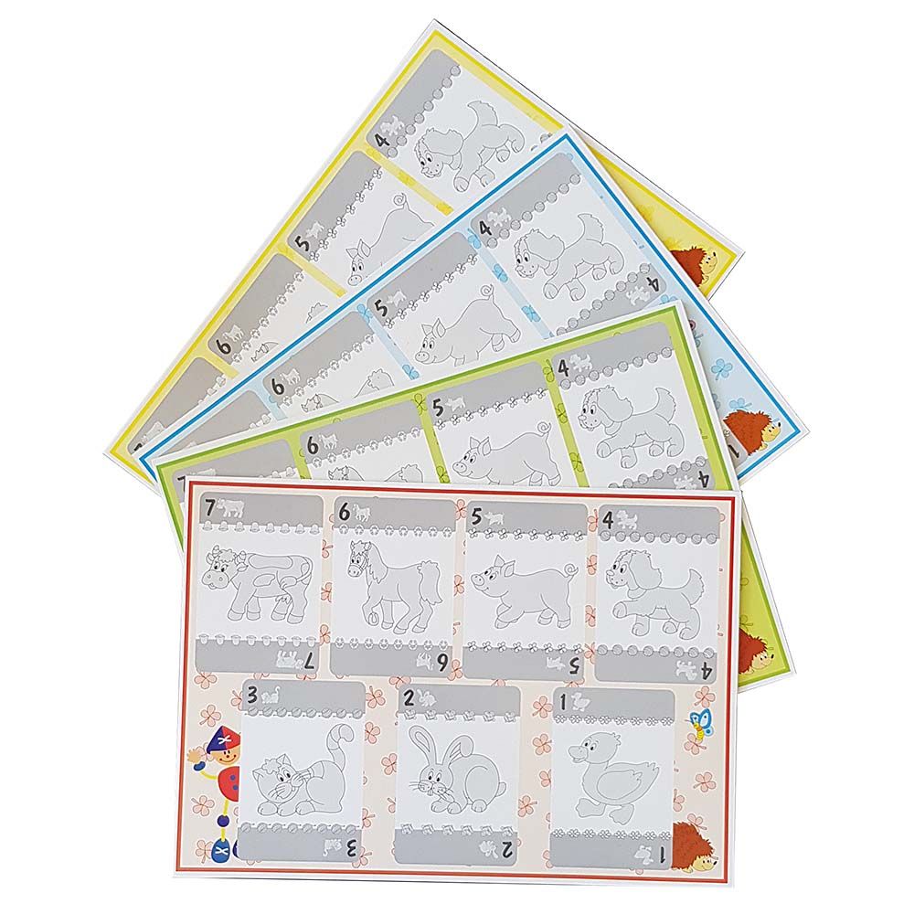 Игра с карти, Веселото влакче