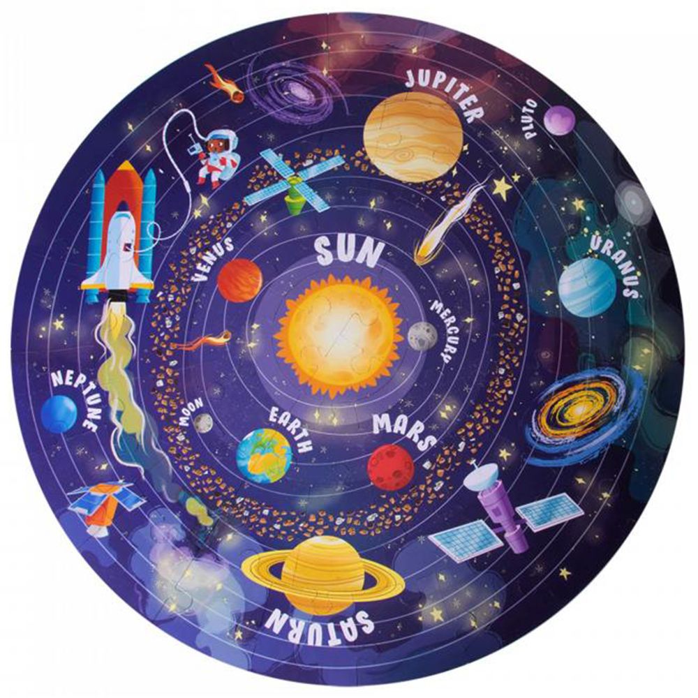Кръгъл образователен пъзел, Планетите, 48 елемента