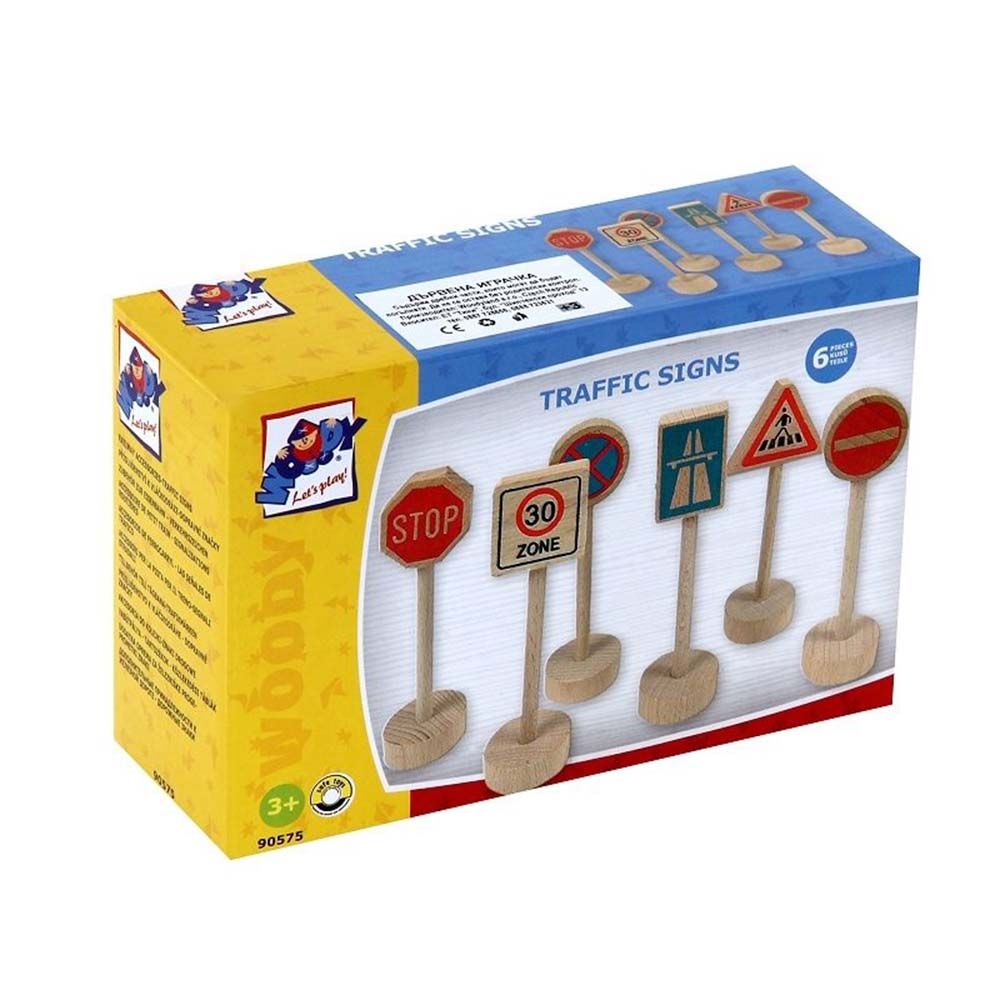 Дървени пътни знаци