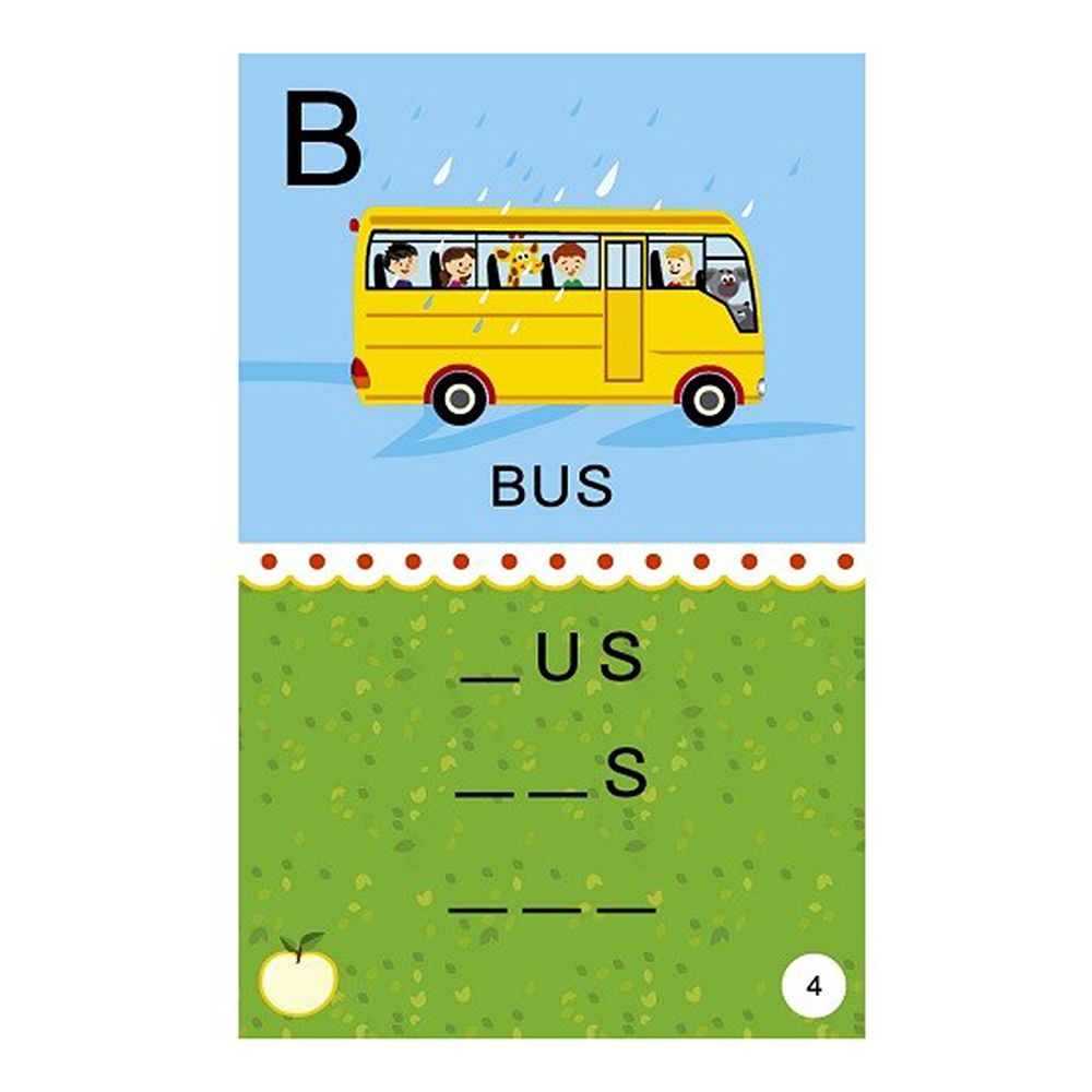 Активни карти, Аз уча английски