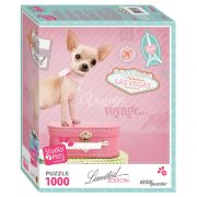 Студио Петс, пъзел 1000 елемента