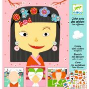 Детски стикери, Ти можеш ли така