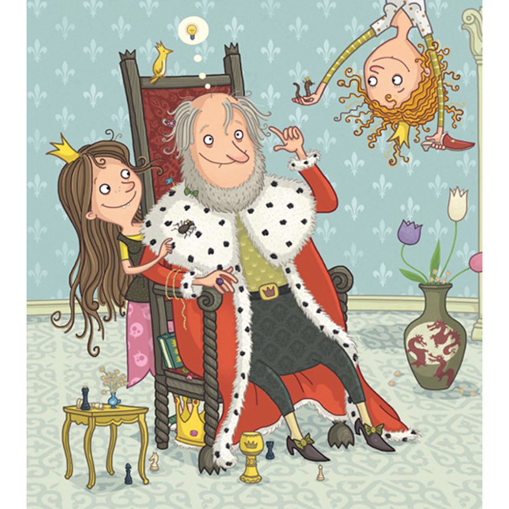 Най-прекрасната принцеса