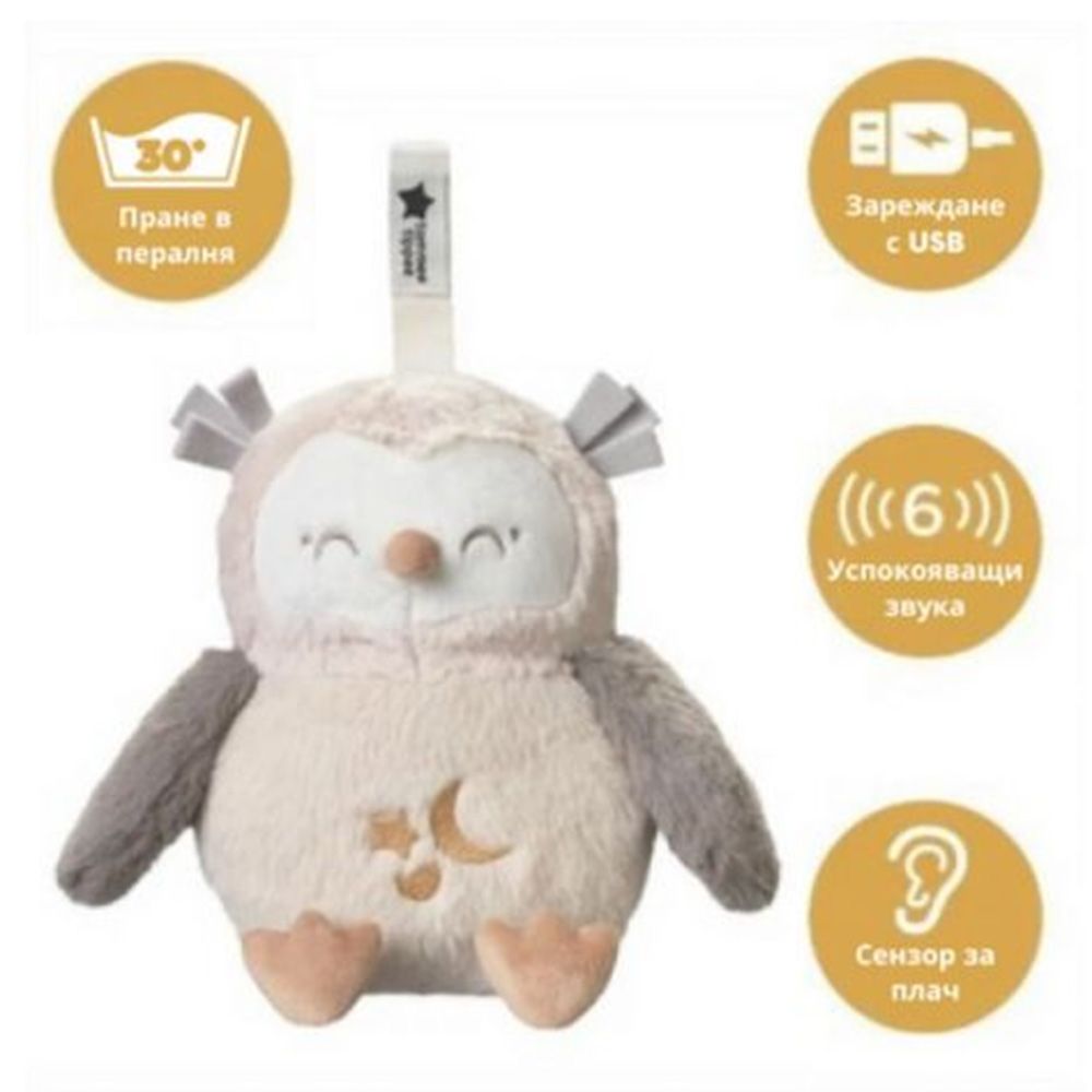Бухалчето Оли Делукс с БЯЛ ШУМ, бебешка играчка за сън