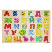 Дървен пъзел, Българската азбука, главни букви