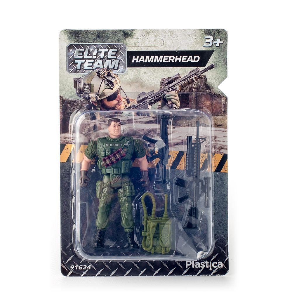 Пластмасов войник, Hammerhead