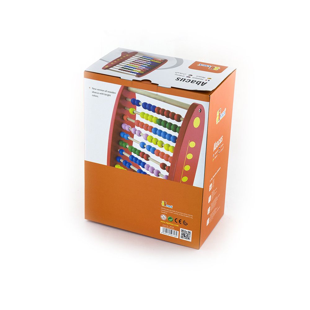 Дървено сметало