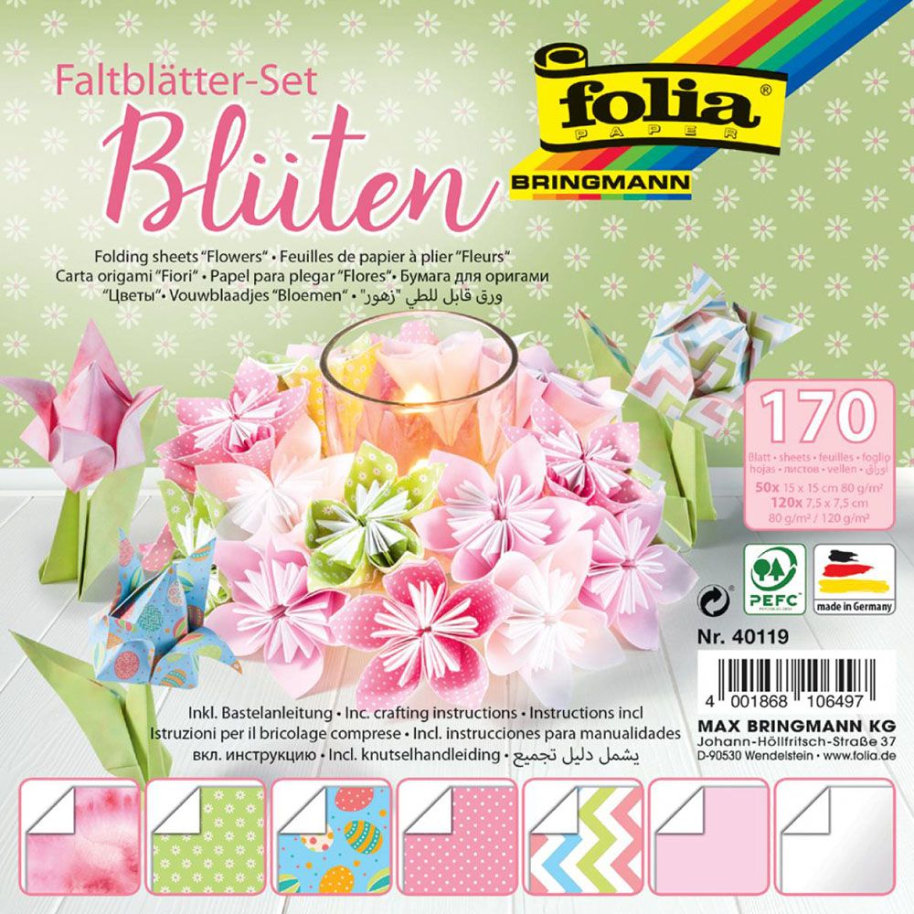 Folia Bringmann, Комплект хартии за изработка на цветя