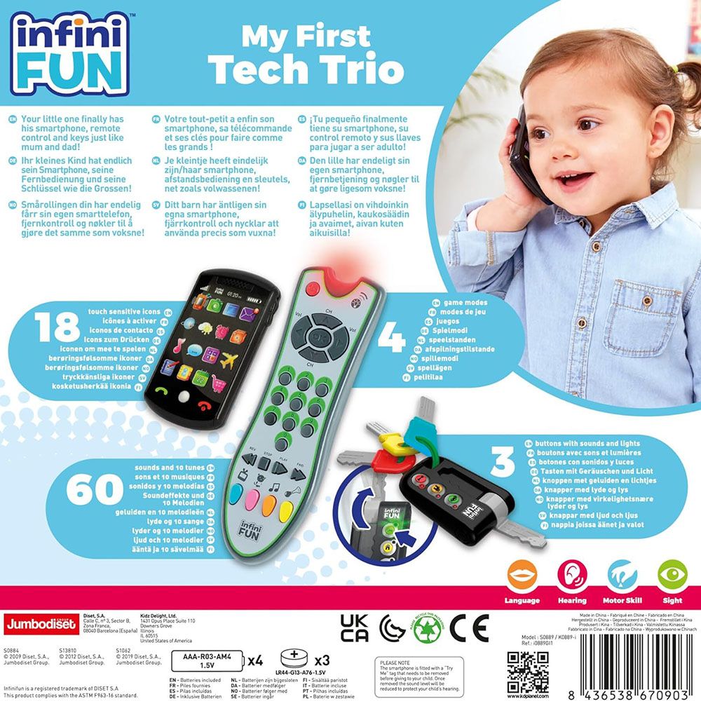 Детски смартфон, дистанционно за кола и дистанционно за ТВ, 3 в 1