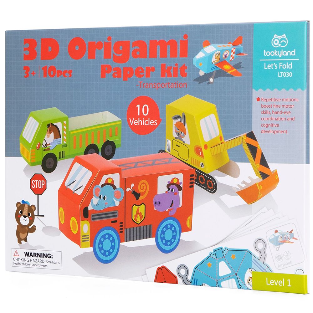 Комплект 3D оригами, Транспорт