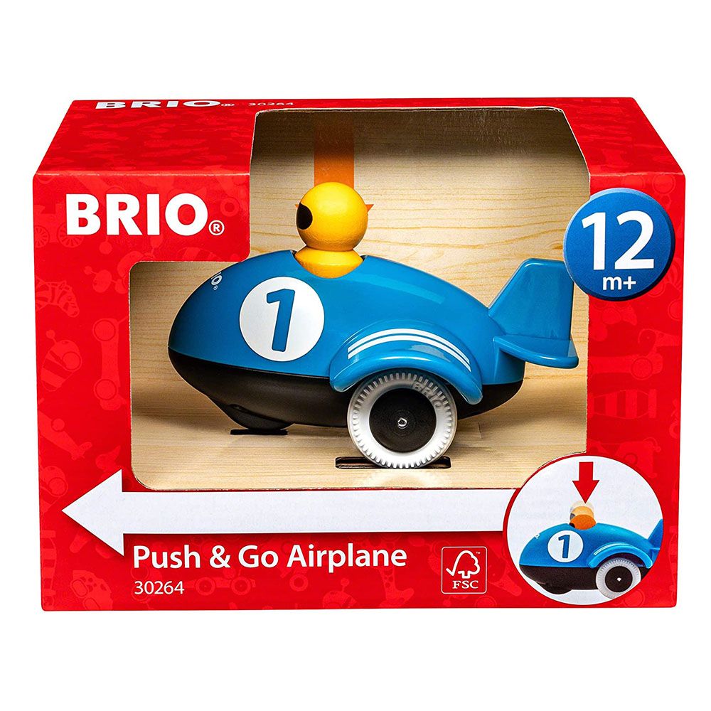 Самолет, Push & Go