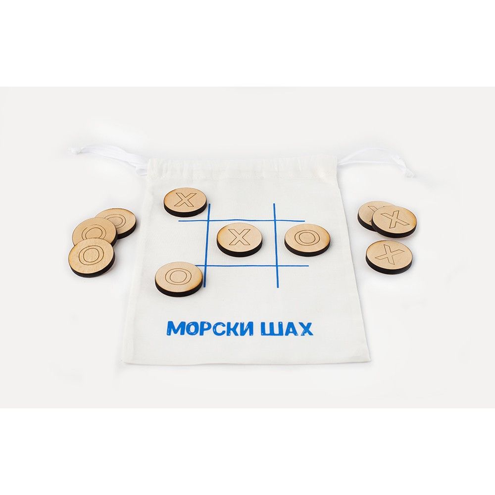 Дървена игра, Морски шах