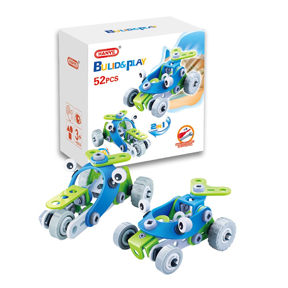 Hoogar Kids, Мотор и бъги - пластмасов конструктор, 2 в 1, 52 части