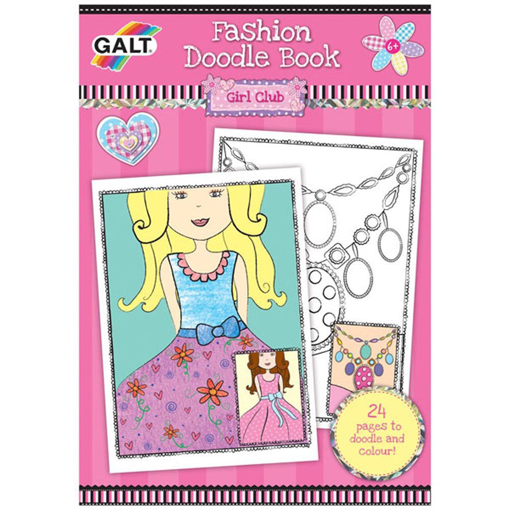 Galt Toys, Книжка за оцветяване, Моден дизайнер